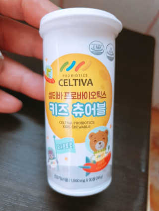 초록이님이 올린 리뷰 사진 2