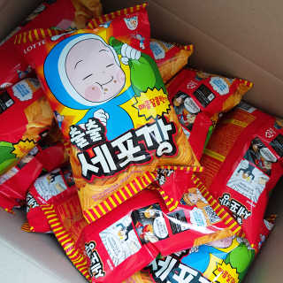 loveme님이 올린 리뷰 사진 1