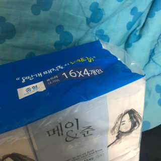 메이앤준 스피드맥스 — 4점을 준 리뷰어가 2019년 3월 올린 사용 사진