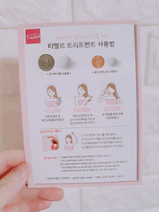 soja님이 올린 리뷰 사진 3