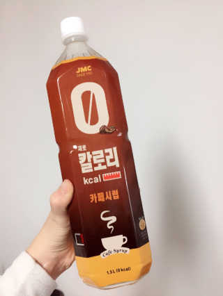 horim님이 올린 리뷰 사진 1