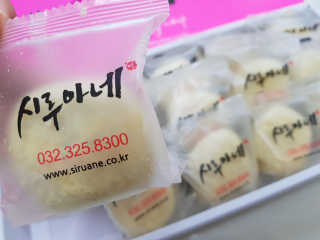 꾸리💕님이 올린 리뷰 사진 4