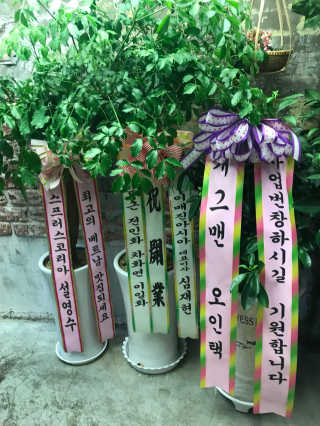 박코끼리님이 올린 리뷰 사진 3