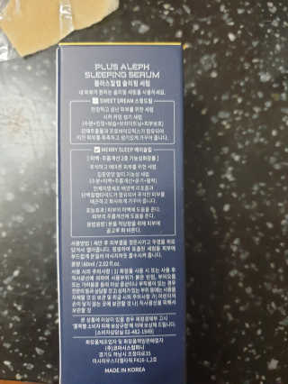 미실님이 올린 리뷰 사진 3
