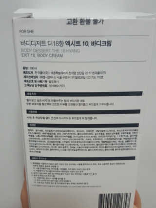 가비님이 올린 리뷰 사진 2