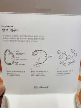 windy04님이 올린 리뷰 사진 3