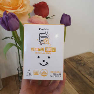 보라빗방울님이 올린 리뷰 사진 1