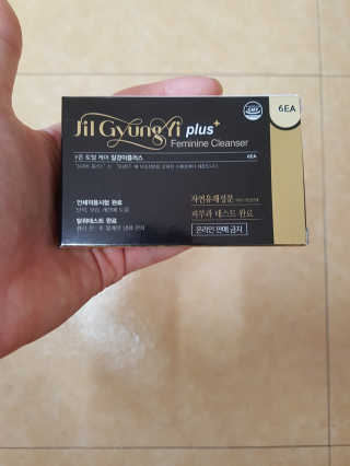 박형석님이 올린 리뷰 사진 1