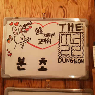왕의님이 올린 리뷰 사진 2