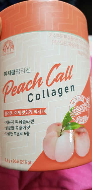 최미애님이 올린 리뷰 사진 1