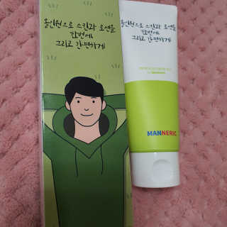 공팔럽님이 올린 리뷰 사진 3