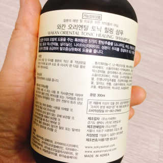 냐냐님이 올린 리뷰 사진 2