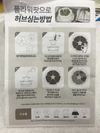 젌믠님이 올린 리뷰 사진 4