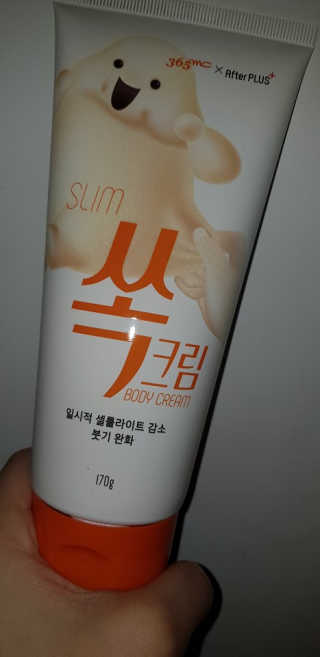 아꾸리옹님이 올린 리뷰 사진 1