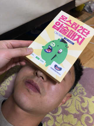 최재화님이 올린 리뷰 사진 2