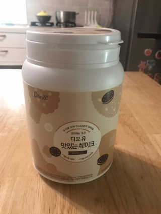 슬림라운지 디포유 맛있는 쉐이크 5가지맛 — 2.5점을 준 리뷰어가 2020년 2월 올린 사용 사진