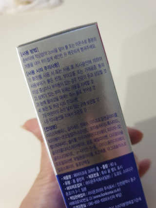 페어아크네 크리미폼 페어아크네 크리미 폼 — 5점을 준 리뷰어가 2019년 8월 올린 사용 사진