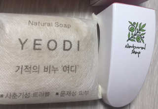 킴매님이 올린 리뷰 사진 2