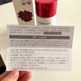 푸드올로지 콜레올로지 — 3.5점을 준 리뷰어가 2019년 2월 올린 사용 사진