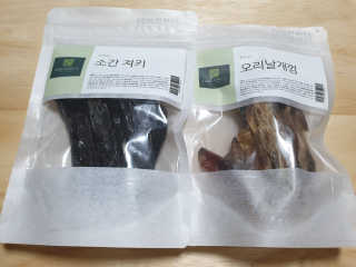 하츠하루님이 올린 리뷰 사진 1