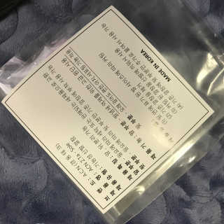 돼지혜님이 올린 리뷰 사진 3