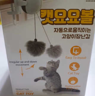 꼄딩님이 올린 리뷰 사진 1