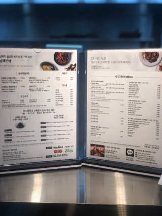 김단아님이 올린 리뷰 사진 1