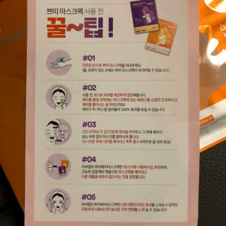 ReginaKwak님이 올린 리뷰 사진 3