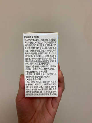 디에이님이 올린 리뷰 사진 4