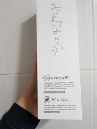 셀로몬 토일렛 스프레이 500ml — 4.67점을 준 리뷰어가 2018년 5월 올린 사용 사진