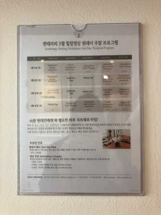 jji님이 올린 리뷰 사진 4