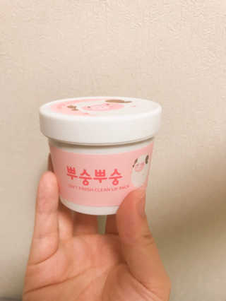 아르몽님이 올린 리뷰 사진 2