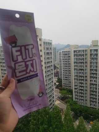 먹방슈트리아님이 올린 리뷰 사진 3
