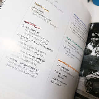 loveme님이 올린 리뷰 사진 4