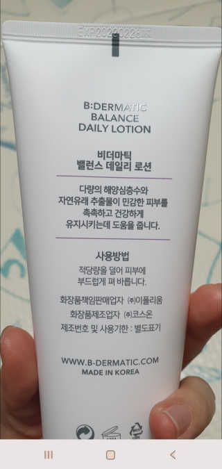 박한나님이 올린 리뷰 사진 3