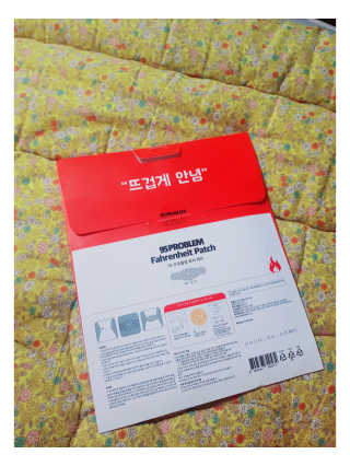 바키님이 올린 리뷰 사진 1