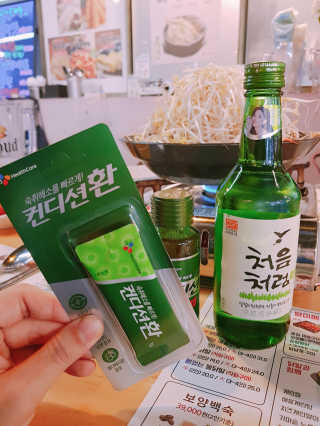 헛개컨디션 [헛캐 컨디션] NEW 컨디션 환 10포 + 컨디션 2병 — 5점을 준 리뷰어가 2019년 4월 올린 사용 사진