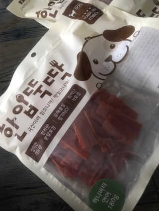 아윤아린맘님이 올린 리뷰 사진 3