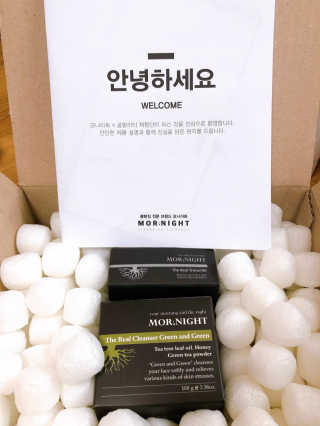 seon님이 올린 리뷰 사진 1