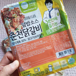 뜰아채유통 춘천닭갈비덮밥소스와 머쉬마루 버섯 — 5점을 준 리뷰어가 2018년 12월 올린 사용 사진