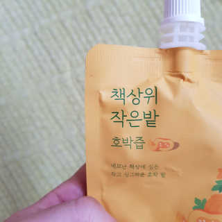 금진영님이 올린 리뷰 사진 1