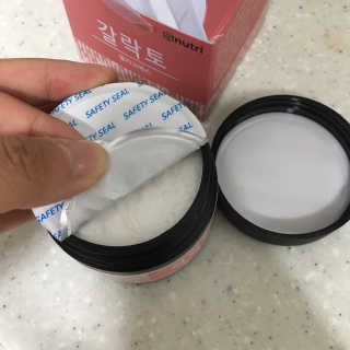 체리님이 올린 리뷰 사진 2