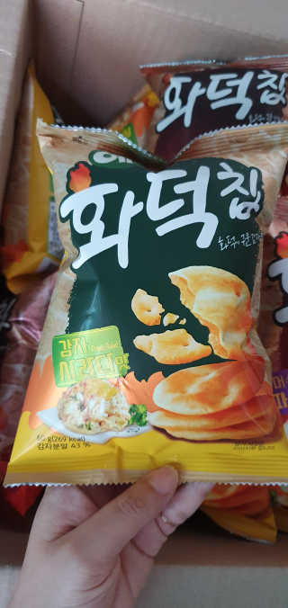 블링여니님이 올린 리뷰 사진 4