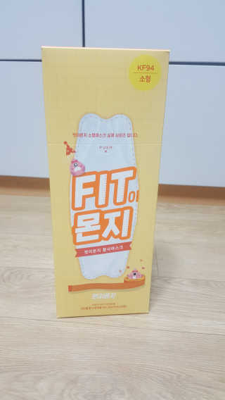 꾸울님이 올린 리뷰 사진 2