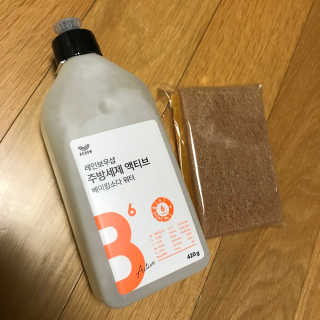 JungJaeeun님이 올린 리뷰 사진 1