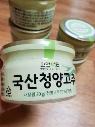 하츠하루님이 올린 리뷰 사진 1
