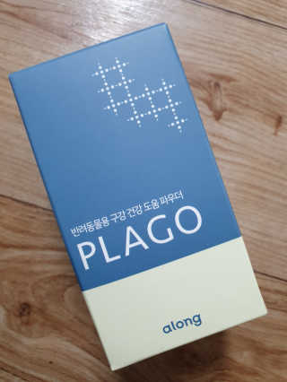 핏펫 플라고 — 5점을 준 리뷰어가 2019년 12월 올린 사용 사진