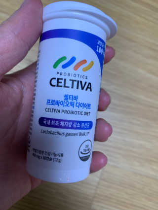 셀럽봉봉님이 올린 리뷰 사진 1