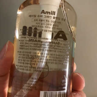 에이밀 슈퍼 그레인 클렌징 오일 125ml — 5점을 준 리뷰어가 2019년 9월 올린 사용 사진