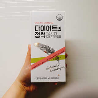 혜린마미𓍯님이 올린 리뷰 사진 1